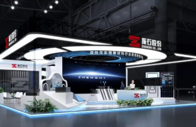 展會資訊 | 振石股份即將亮相第28屆中國國際復材展，誠邀您參加！